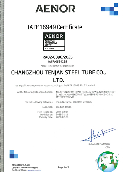 IATF 16949 automotive quality certificate