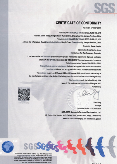 ISO 15835 certification